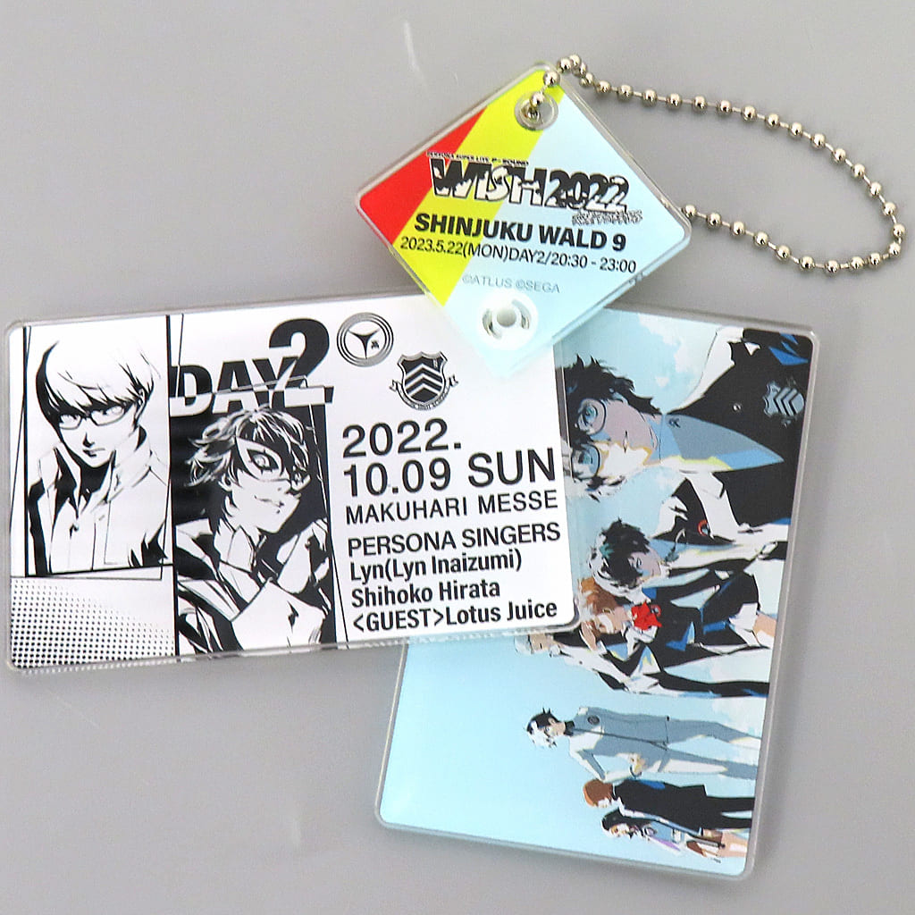 Persona 4 & 5 Protagonist 3-Piece Acrylic Keychain | Day 2