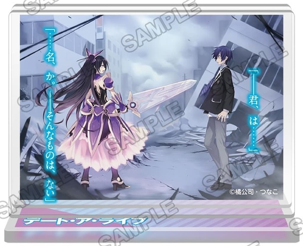 Tohka Yatogami & Shido Itsuka Quote Acrylic Stand - Date A Live