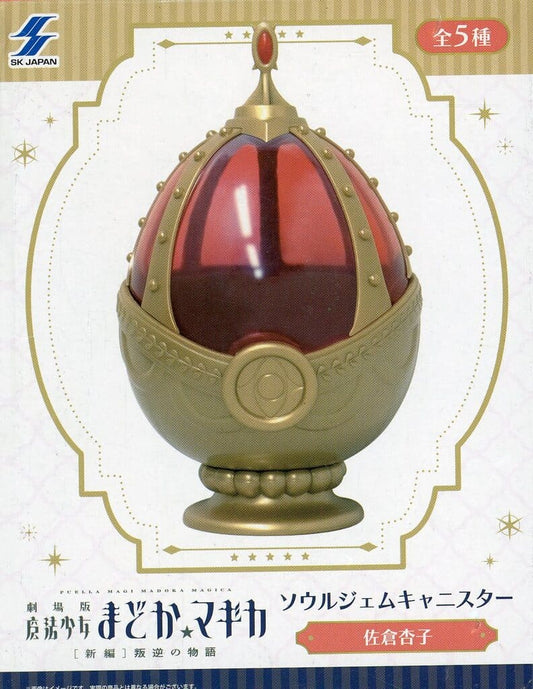 Kyoko Sakura Soul Gem Canister - Puella Magi Madoka Magica - SK Japan - Approx. 15.5 cm