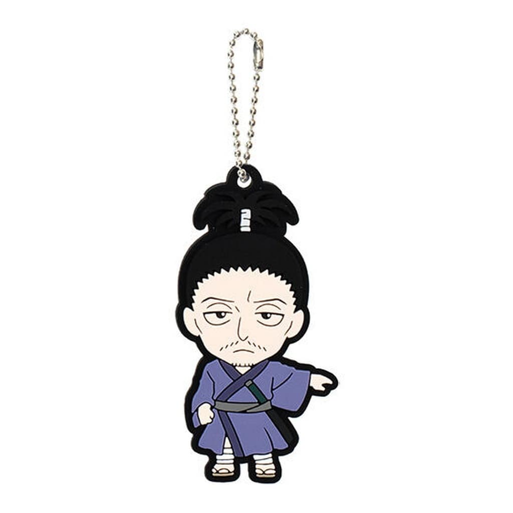 Nobunaga Hazama Rubber Mascot Keychain from Hunter x Hunter Capsule Rubber Mascot Vol. 5 by Bandai, Pre-Owned