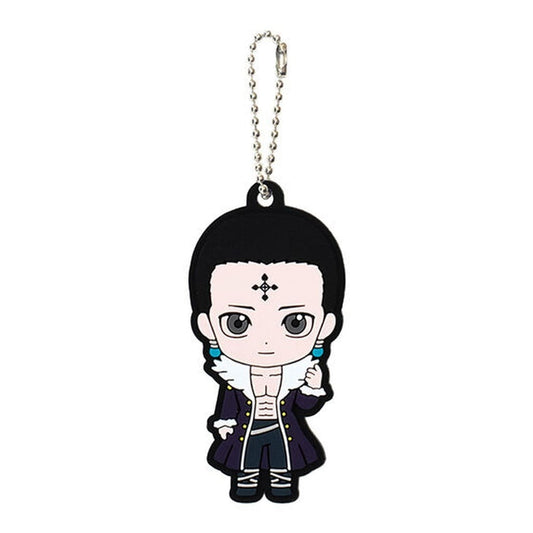 Chrollo Lucilfer Hunter x Hunter Capsule Rubber Mascot Vol. 5 Bandai Keychain