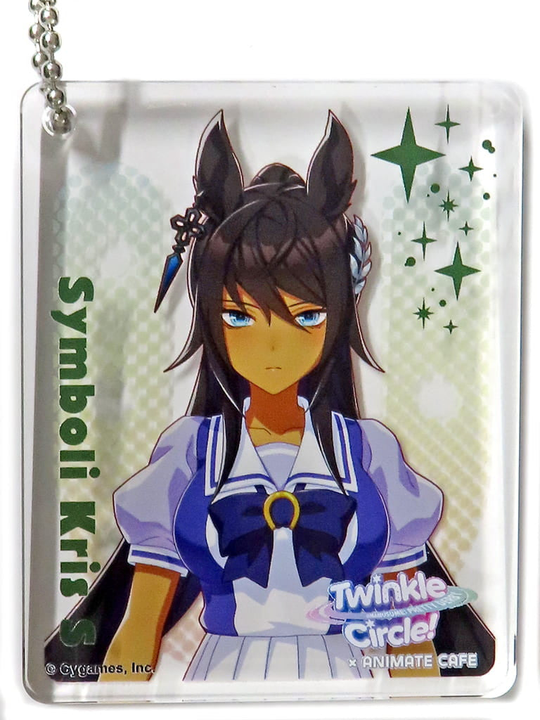 Symboli Kris S Acrylic Plate Keychain - Umamusume: Pretty Derby Twinkle Circle! CoLotta Trading Acrylic Plate Keyholder (Approx 5.6×7×8 cm)
