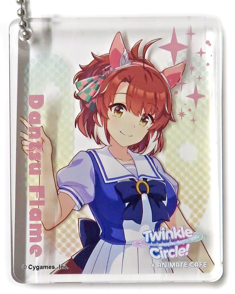 Dantsu Flame Acrylic Plate Trading Keychain - Umamusume: Pretty Derby Twinkle Circle! (Animate Cafe CoLotta, approx. 5.6×7×8 cm)