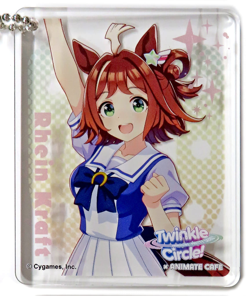 Umamusume: Pretty Derby Twinkle Circle! CoLotta Trading Acrylic Plate Keychain - Animate Cafe Offsite in Makuhari Messe (Approx 5.6×7×8 cm) (Pre-owned)