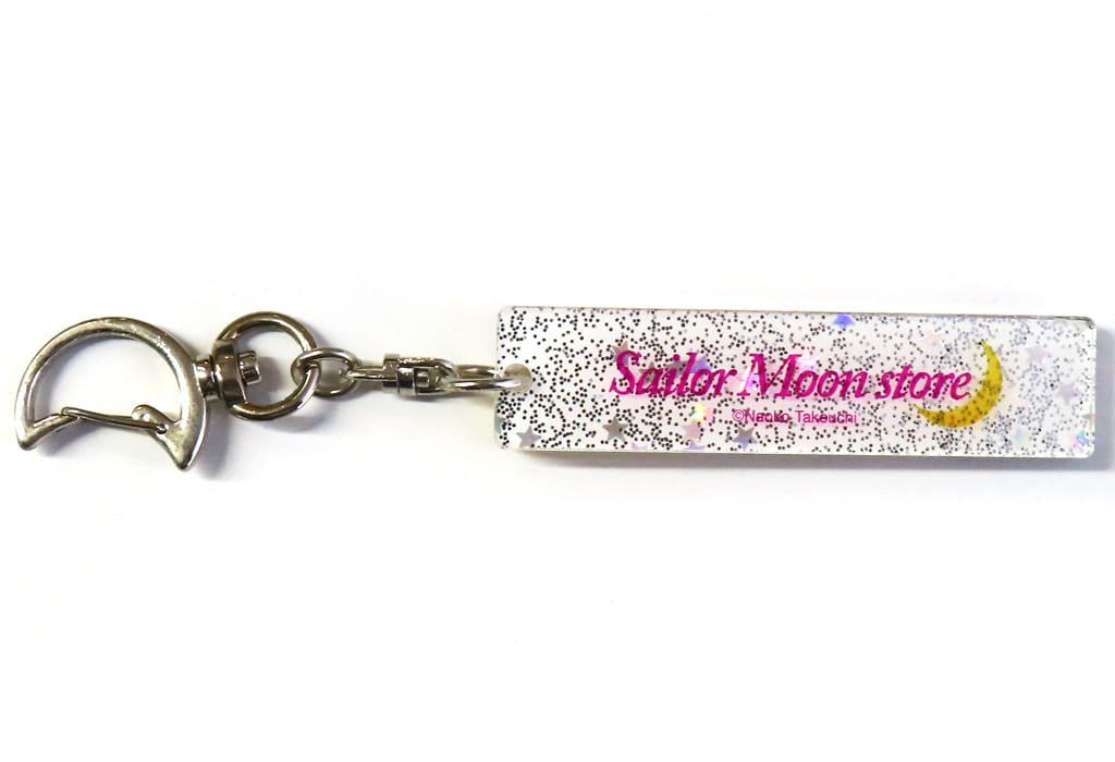 Sailor Moon Store Original Acrylic Stick Keyholder - Sailor Moon Store Limited (Approx. 7 cm) by S&S - Pre-owned