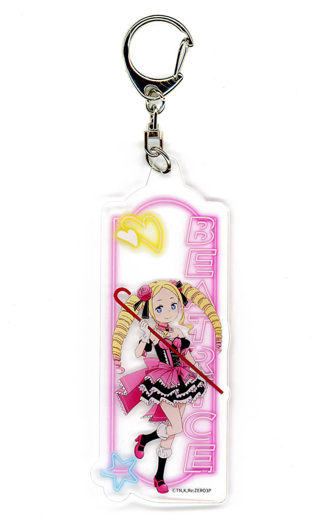 Beatrice Acrylic Keychain – Re:ZERO Musical Style C-2 Prize
