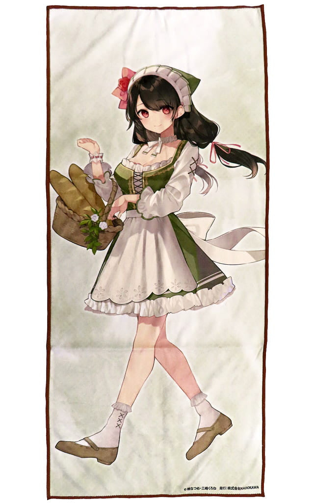 Yunyun Commemorative Outfit Ver. Microfiber Sports Towel