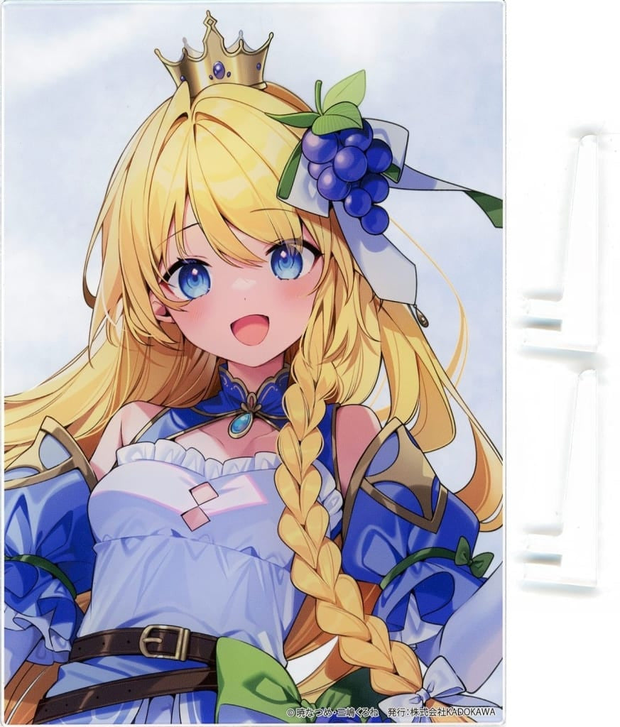 KonoSuba Iris Commemorative Costume Acrylic Panel B-5 Prize