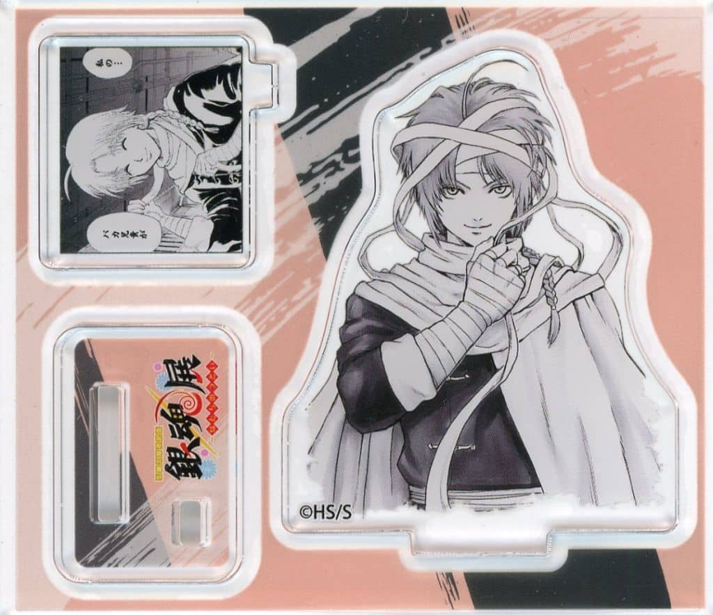 Kamui Acrylic Stand - Gintama 20th Anniversary Exhibition Hatachi no Tsudoi - Approx. 8 x 7 cm (Shueisha, Pre-owned)