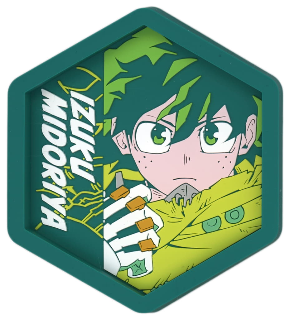 Izuku Midoriya Rubber Tray E Prize from My Hero Academia Stand Up Again by BANDAI SPIRITS, Length Approx. 8 cm