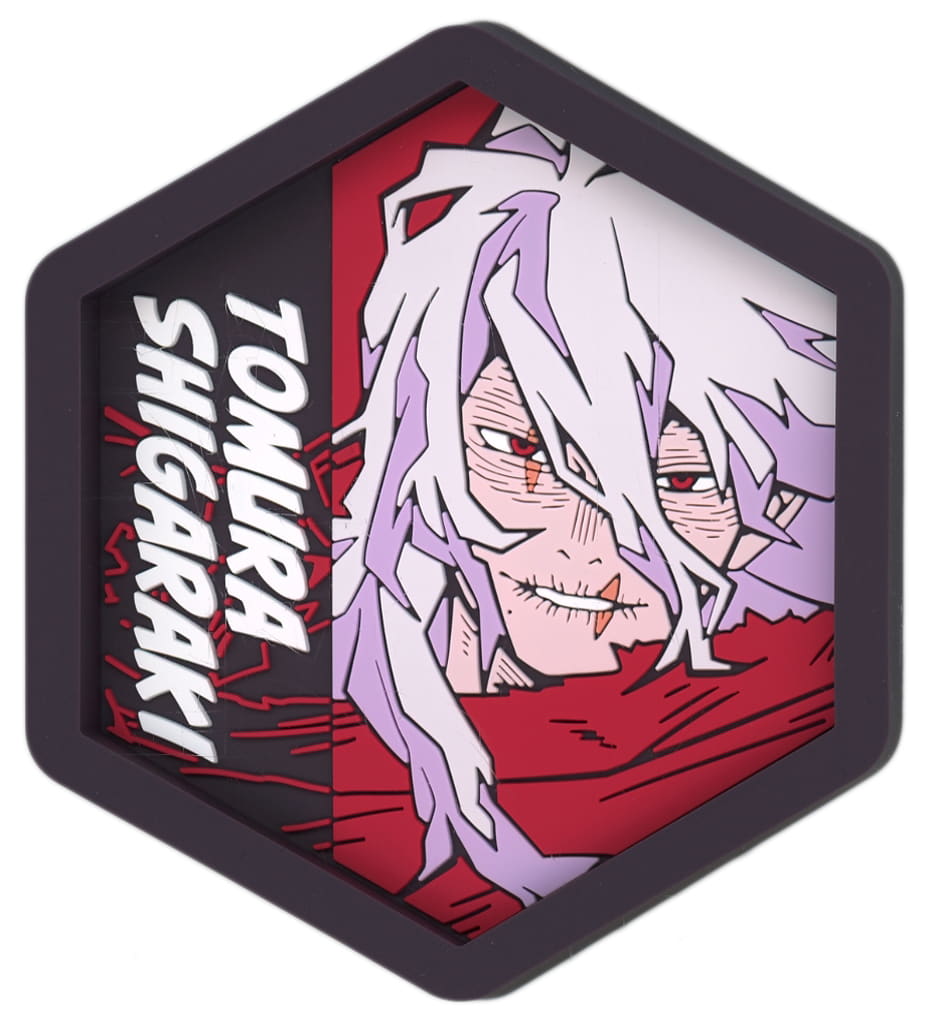 Tomura Shigaraki Rubber Tray My Hero Academia Ichiban Kuji Stand Up Again E Prize Length Approx. 8 cm BANDAI SPIRITS