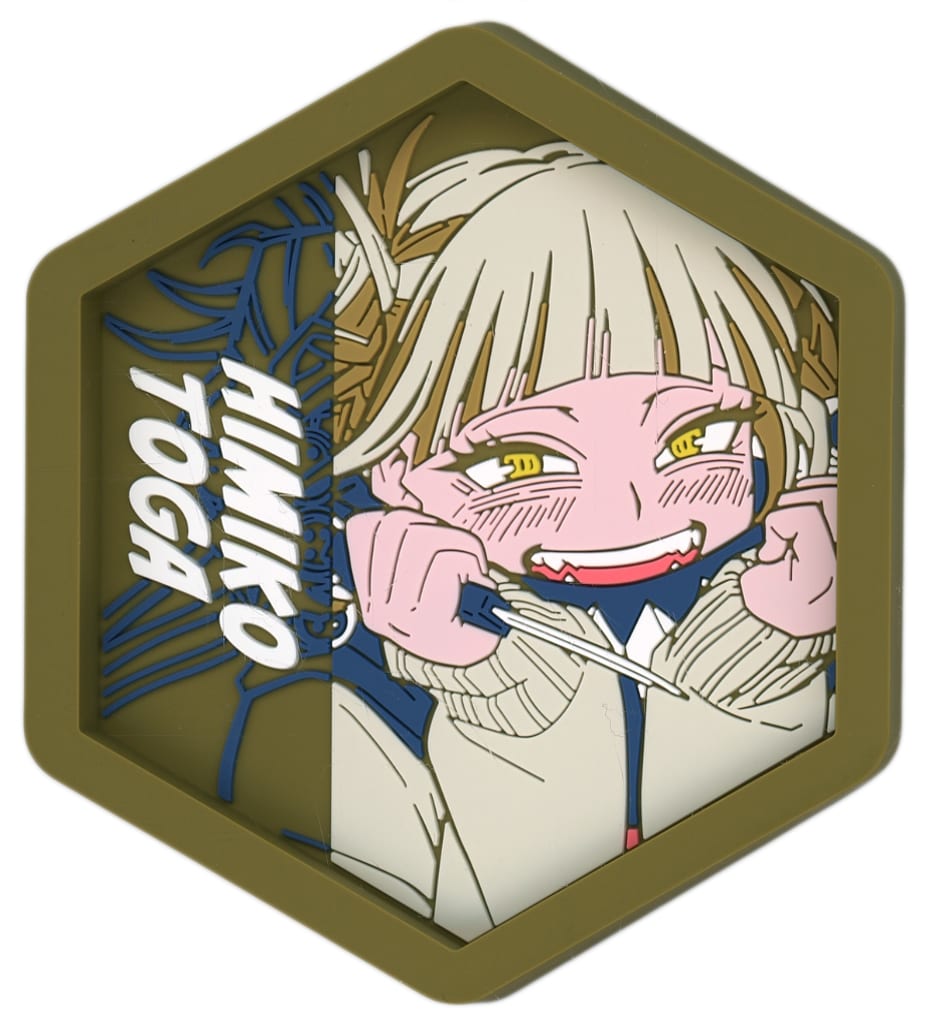 Himiko Toga Rubber Tray - My Hero Academia Ichiban Kuji Stand Up Again E Prize, Length Approx. 8 cm, Used