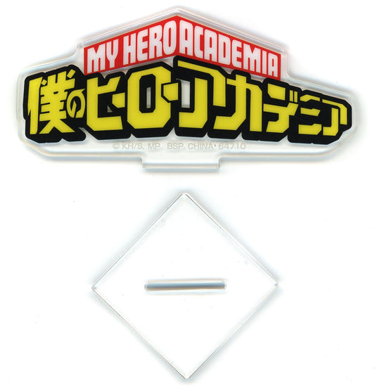 My Hero Academia Logo Acrylic Stand F Prize - Ichiban Kuji My Hero Academia -stand up again- (Approx. 5–9 cm, Pre-owned)