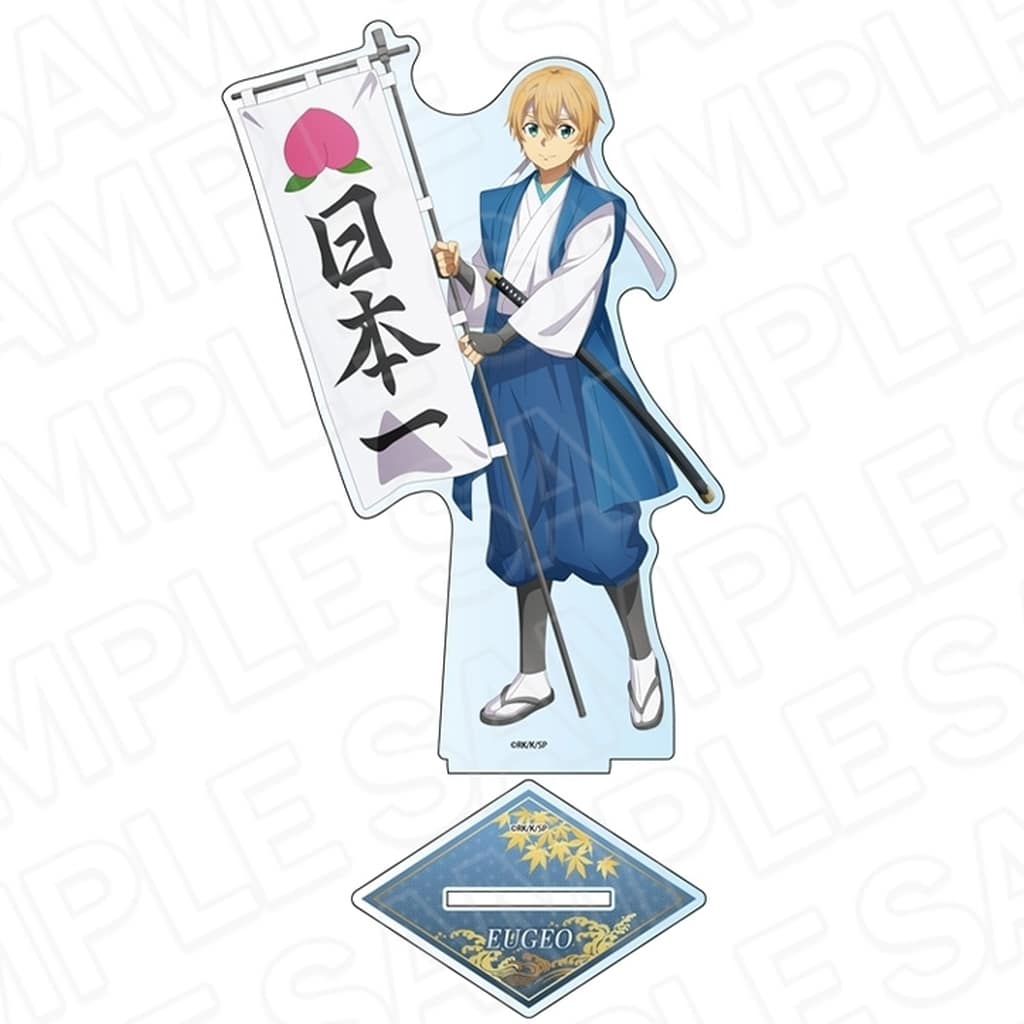 Eugeo Big Acrylic Stand Momotaro/Oni Ver. Sword Art Online