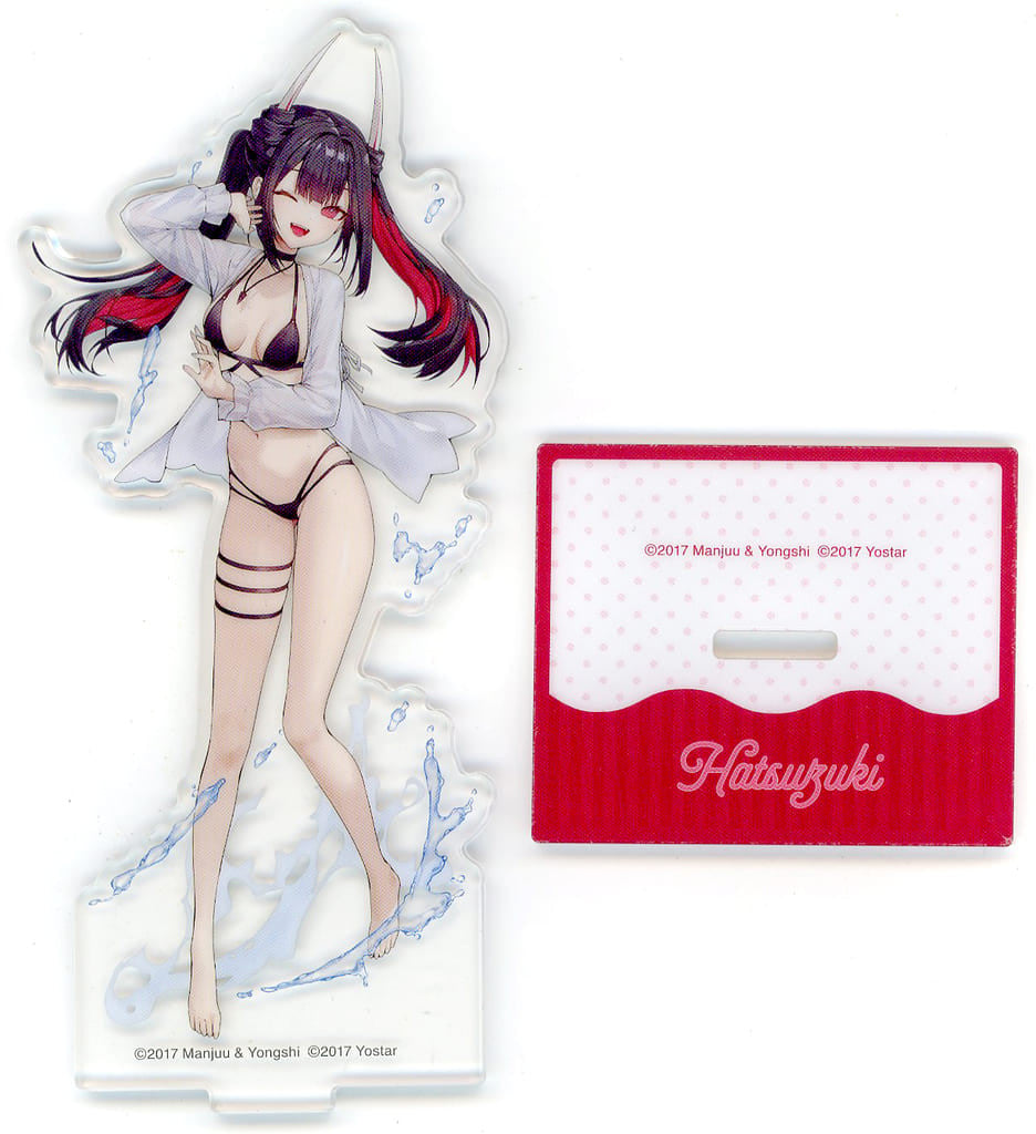 Hatsuzuki Acrylic Stand Azur Lane