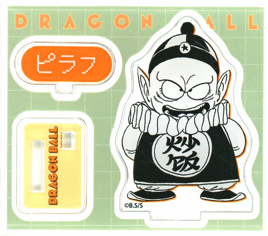 Pilaf Acrylic Figure Stand - Dragon Ball Acrylic Figure Collection (Height Approx. 60 mm) - Shueisha