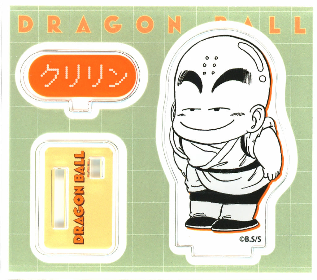 Krillin Acrylic Stand Figure - Dragon Ball Acrylic Figure Collection (Height Approx. 60 mm)