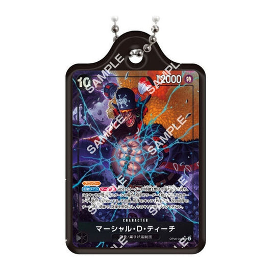 Marshall D. Teach Metal Charm - One Piece Card Game Metal Charm 3 - Approx. 4.7 cm (Pre-owned, Bandai)