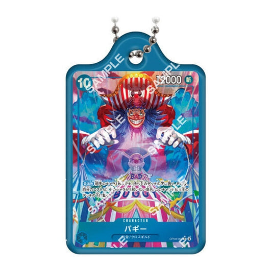 Buggy Metal Charm - One Piece Card Game Metal Charm 3 (Bandai) Approx. 4.7 cm - Pre-owned