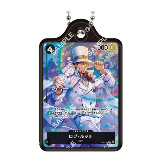 Rob Lucci Metal Charm 3 - One Piece Card Game Metal Charm Vol.3 (Bandai) Approx. 4.7 cm - Pre-owned