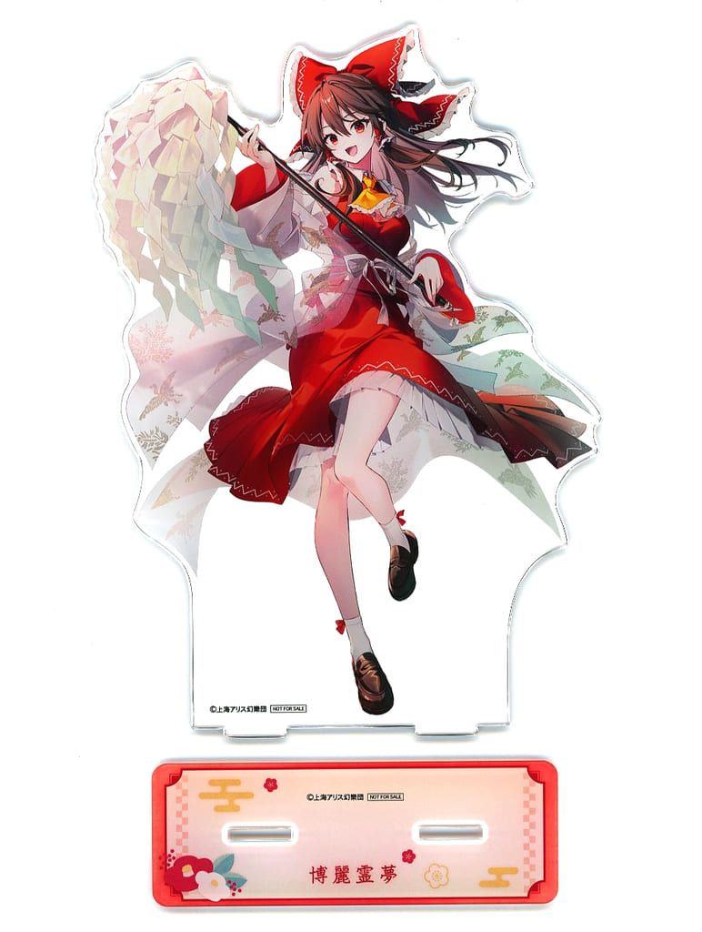 Reimu Hakurei BIG Acrylic Stand - Lucky Can Badge BOX vol.2 Gold Ticket Prize (Crux) Pre-owned