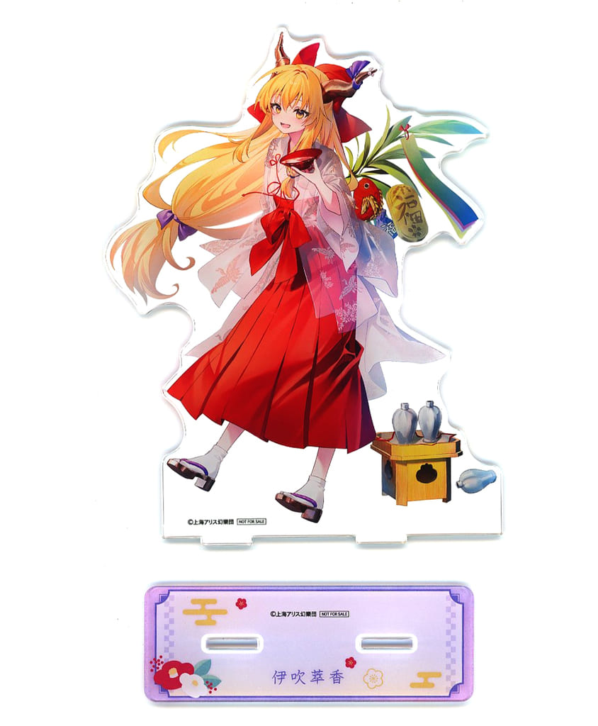 Suika Ibuki BIG Acrylic Stand Touhou Project Lucky Can Badge BOX vol.2 Gold Ticket Prize Crux 16cm