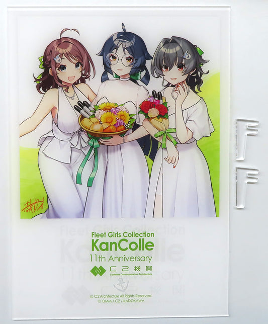KanColle 11th Anniversary Mode Acrylic Board: Jingei, Chōgei & Heian Maru