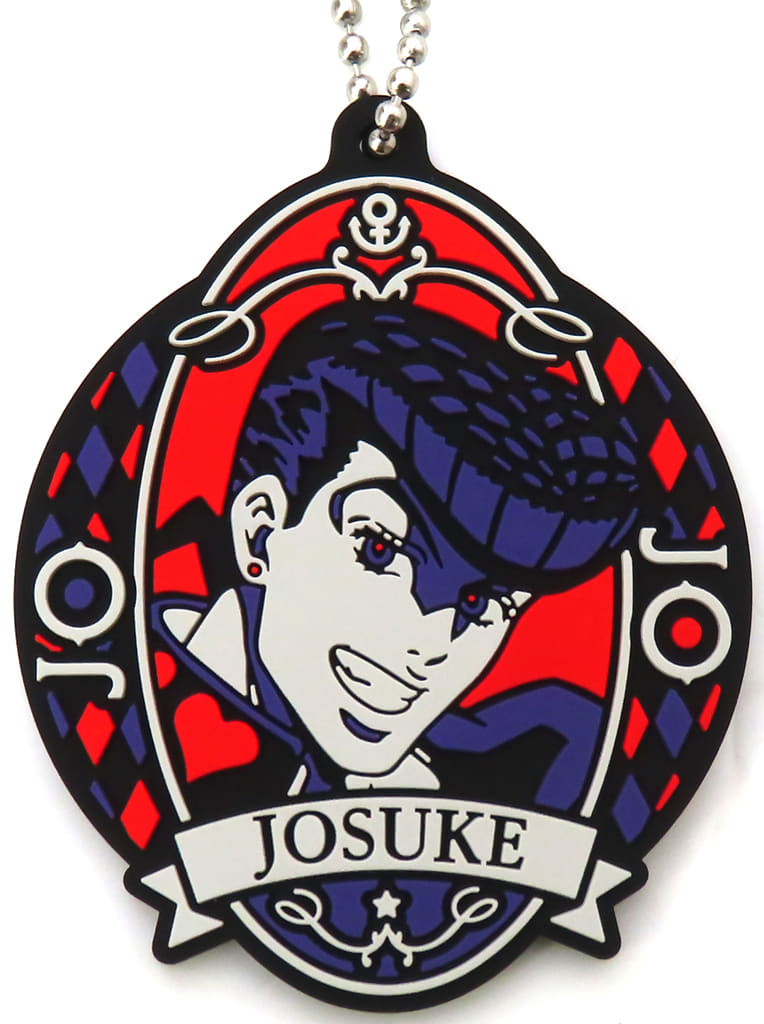 Josuke Higashikata JoJo's Bizarre Adventure Rubber Mascot Keychain Flag Edition Approx. 70 mm Bandai
