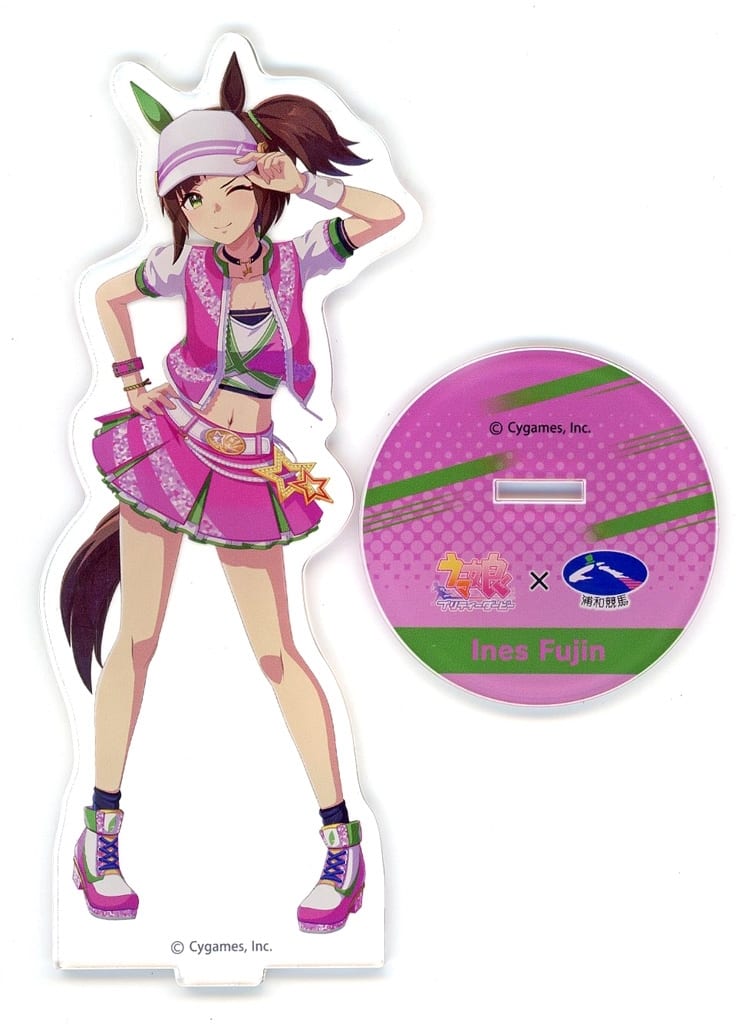 Ines Fujin Urawa Racecourse Collaboration Acrylic Stand - Umamusume Pretty Derby