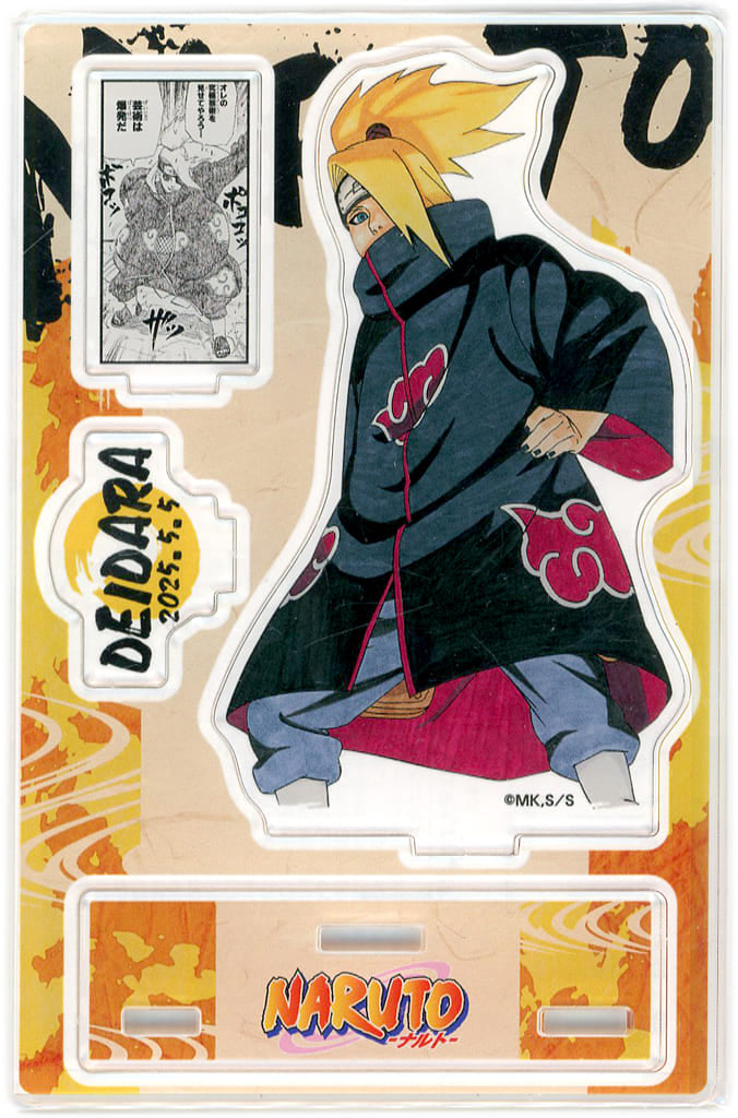 Deidara Naruto Birthday Famous Scene Diorama Figure 2025