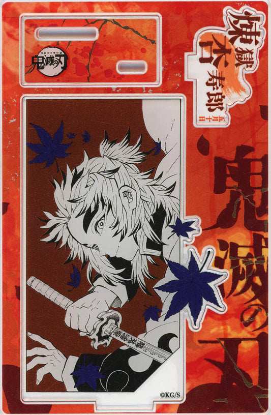 Kyojuro Rengoku Birthday Scene Diorama Figure - Foil Acrylic Stand (Height Approx. 95 mm / 2025, Shueisha) - Demon Slayer: Kimetsu no Yaiba