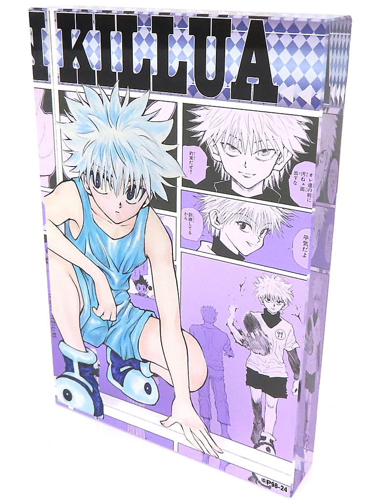 Killua Zoldyck Acrylic Block "HEROES" (2024) - HUNTER×HUNTER - Shueisha - Approx. 100 x 150 x 20 mm