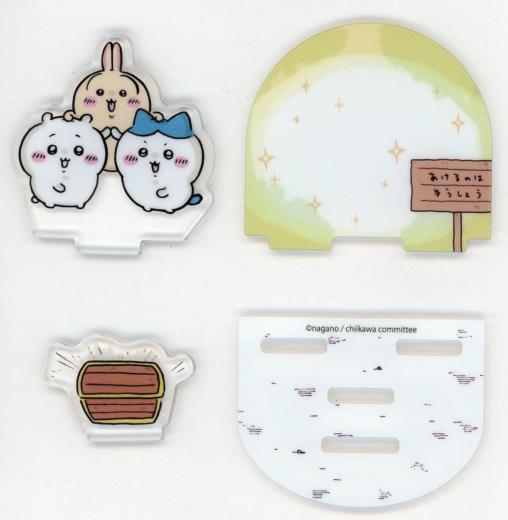 Chiikawa & Uwagi & Hachiware Diorama Acrylic Stand 3
