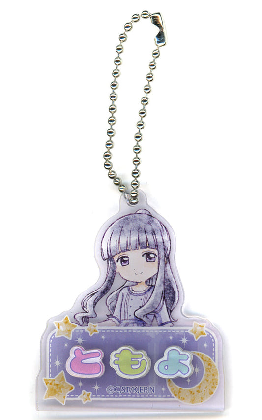 Tomoyo Daidouji Acrylic Name Keychain - Cardcaptor Sakura Clear Card Arc - PROOF Approx. 60 x 60 mm (Pre-owned)