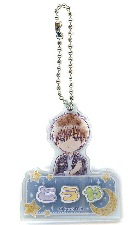 Touya Kinomoto Onamae Acrylic Keychain - Cardcaptor Sakura Clear Card Arc - PROOF - Approx. 60 x 60 mm (Pre-owned)