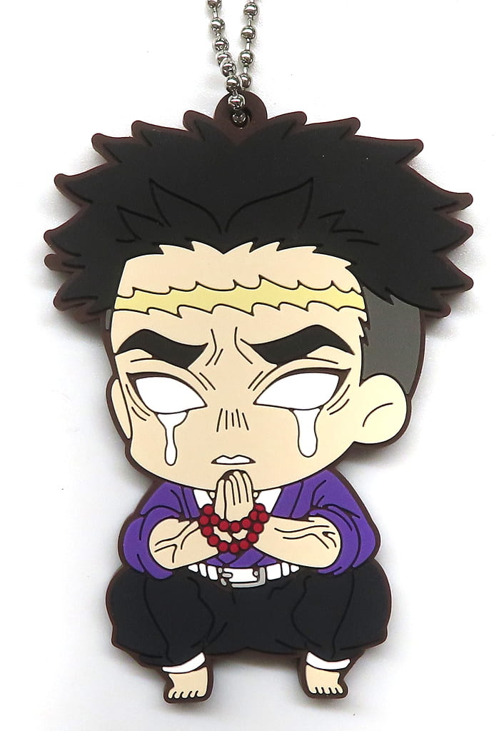 Gyomei Himejima Demon Slayer: Kimetsu no Yaiba ViVimus Hashira Training Arc Rubber Keychain, Approx. 6–7 cm, Movic, Pre-owned