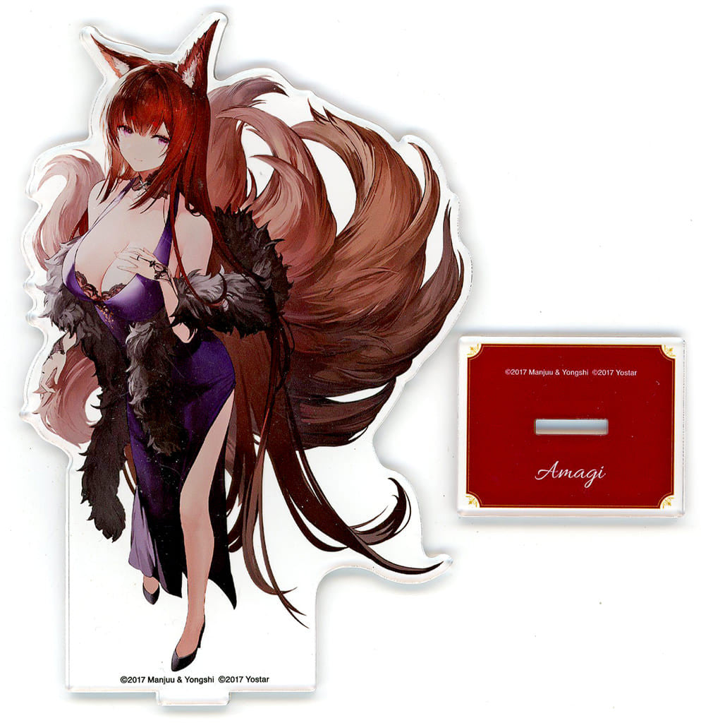 Amagi Acrylic Stand - Azur Lane 7th Anniversary
