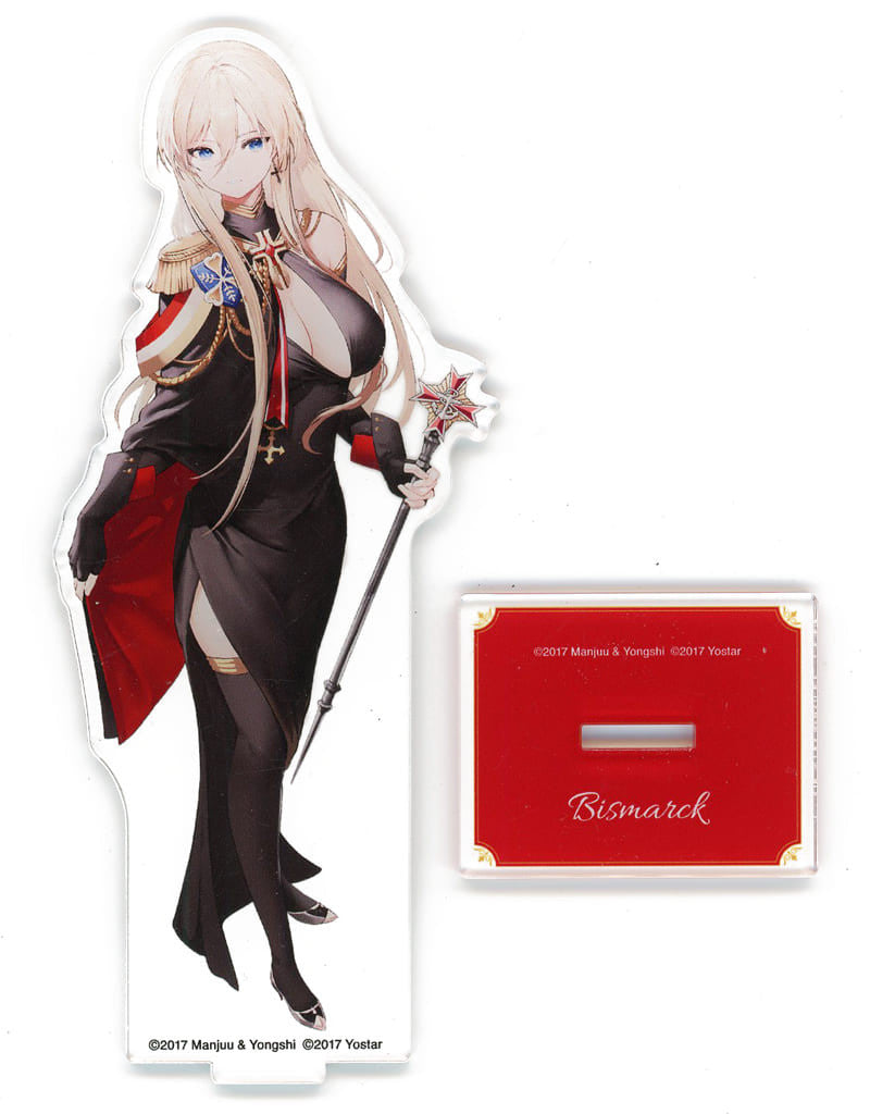 Bismarck Acrylic Stand Azur Lane 7th Anniversary