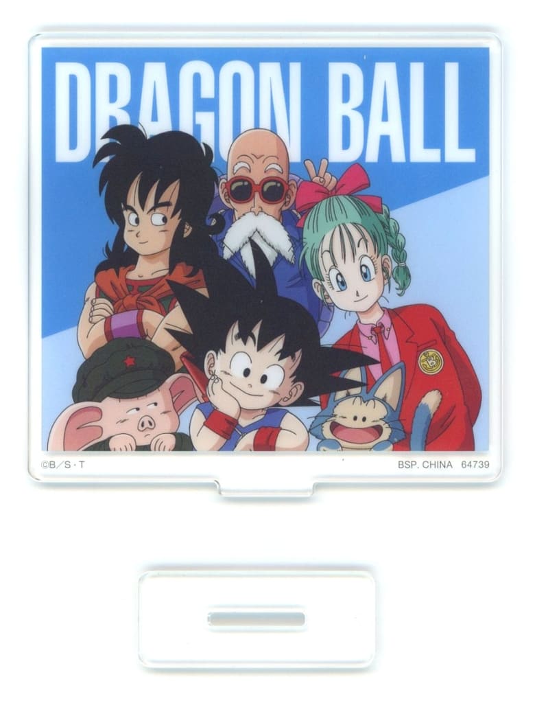 Dragon Stand Collection Acrylic Stand Dragon Ball EX Son Goku Training Arc