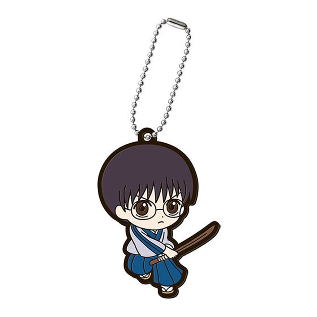 Shinpachi Shimura Gintama Capsule Rubber Mascot Keychain 02 Bandai Approx. 6 cm Pre-Owned