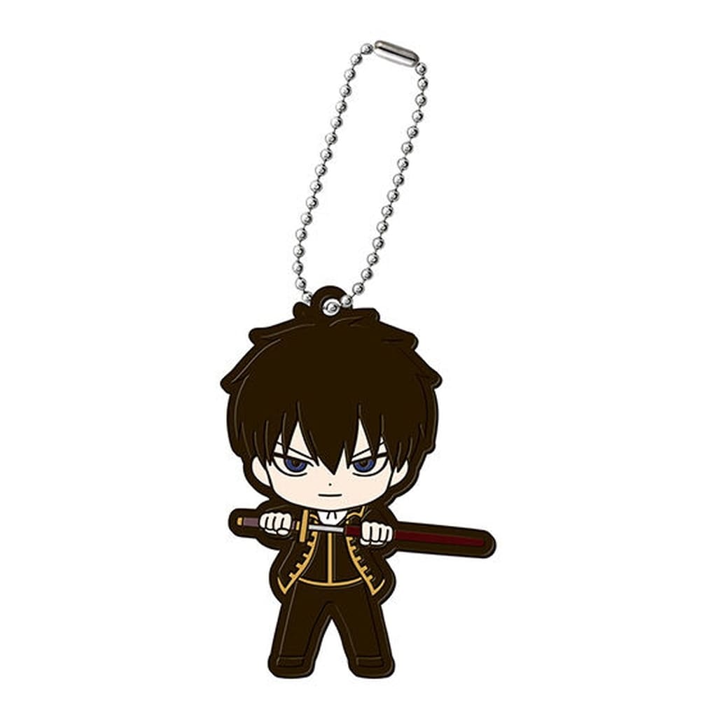 Toshiro Hijikata Gintama Capsule Rubber Mascot 02 Keychain by Bandai, Approx. 6 cm