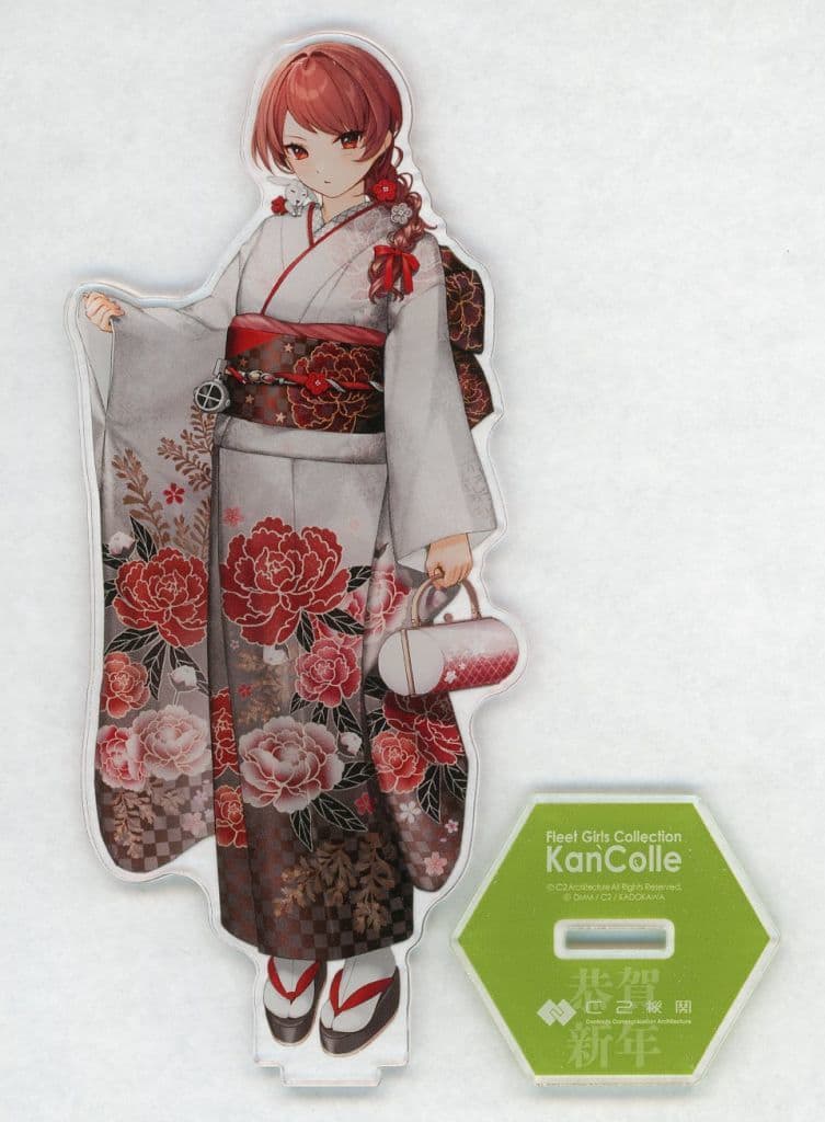 Nevada mode Acrylic Stand - Kantai Collection