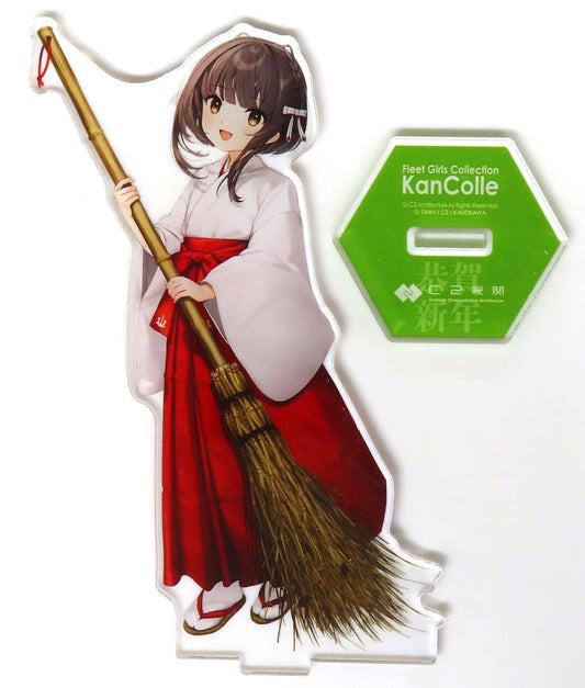 Kantai Collection Ukuru Shrine Maiden Acrylic Stand