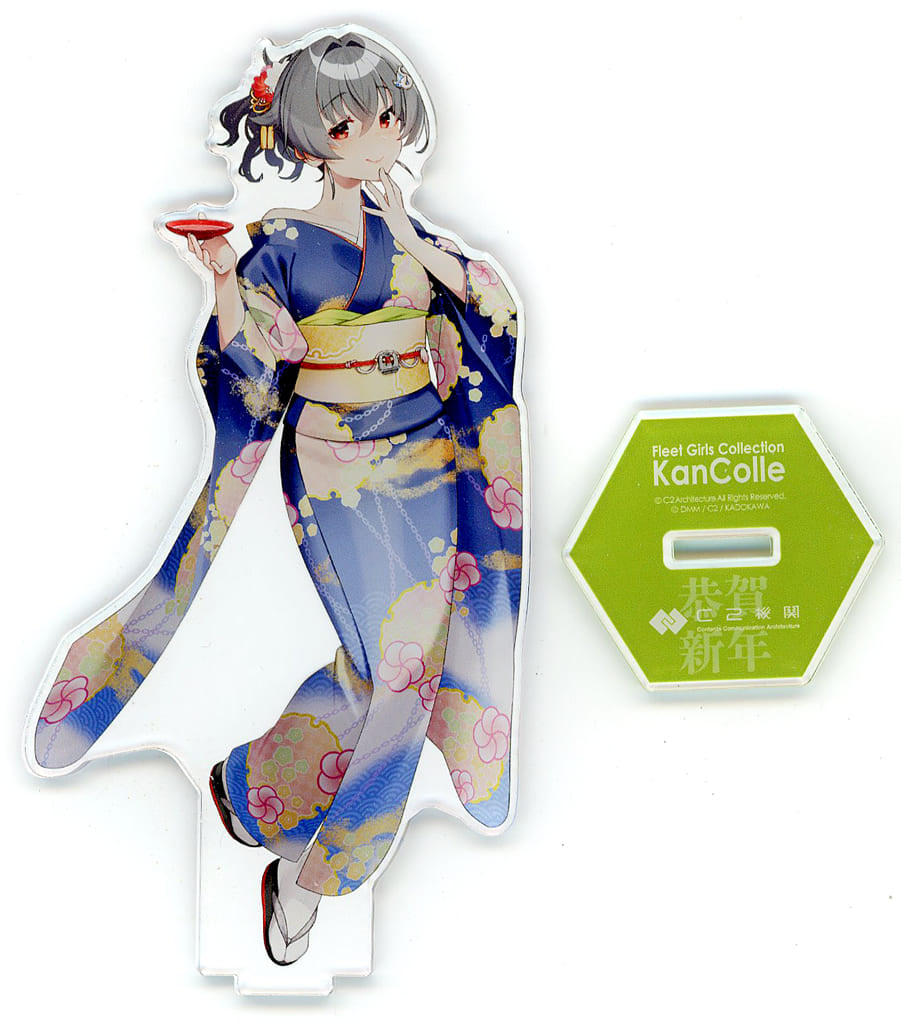 Kantai Collection Jingei Formal Attire Mode Acrylic Stand