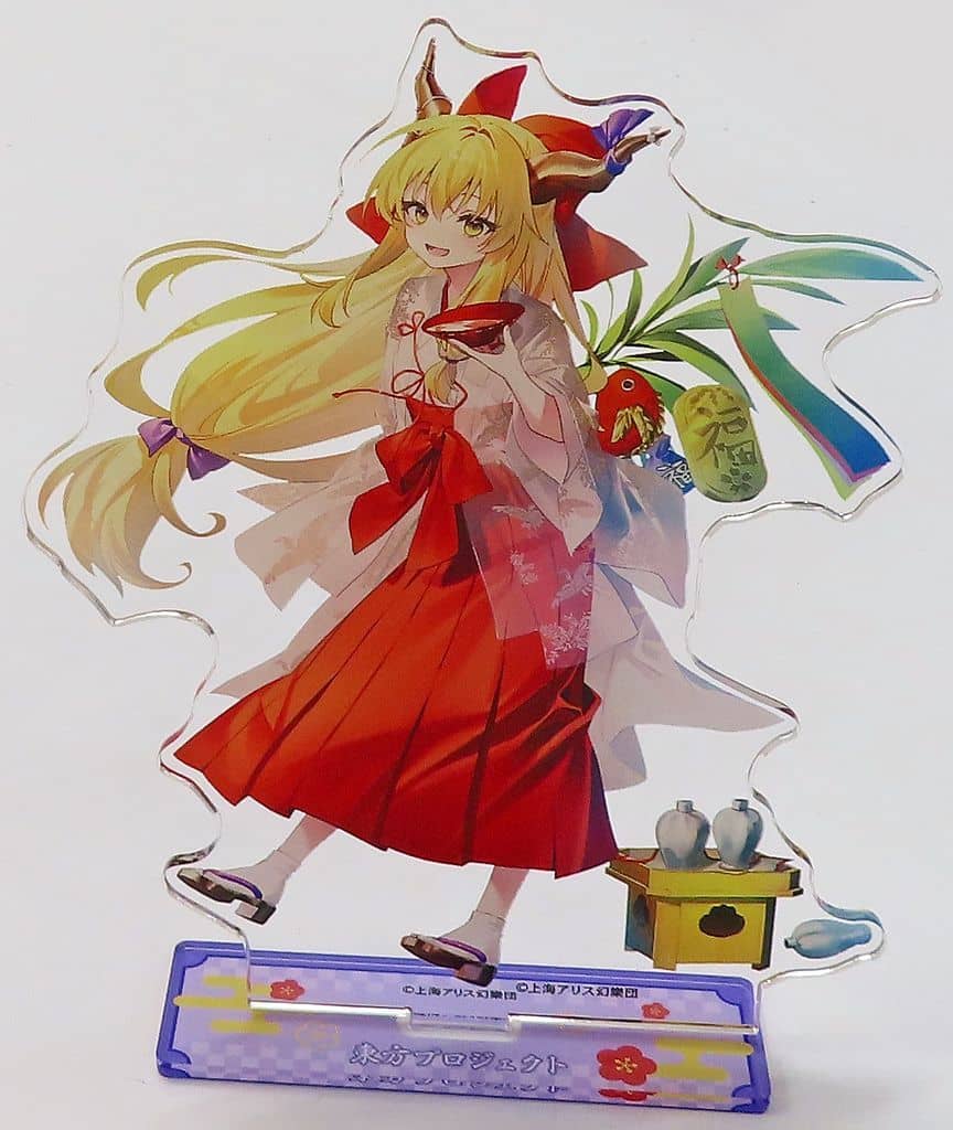 Suika Ibuki Acrylic Stand - Touhou Project POP UP SHOP in Animega×Sofmap (Crux) Approx. 12.3cm x 12.3cm — Pre-owned