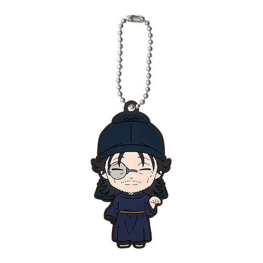 Lakan The Apothecary Diaries Capsule Rubber Mascot 2 Keychain