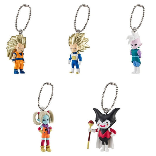 Dragon Ball Swing Collection DAIMA2 Complete 5-Piece Keychain Set - Bandai - Approx. 4.3 cm