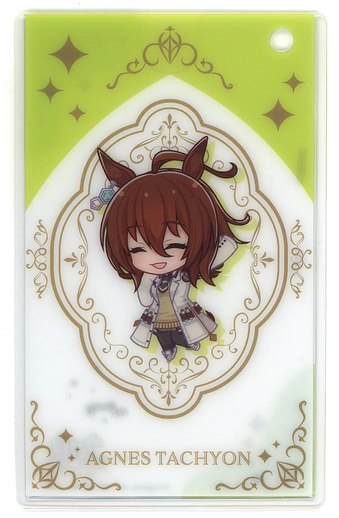 Agnes Tachyon Clear Card Case - Ichiban Kuji Umamusume Pretty Derby 11th G Prize (Bandai Spirits) 10cm