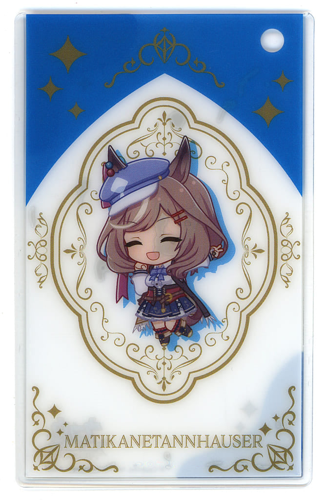 Matikane Tannhauser Clear Card Case — Ichiban Kuji Umamusume Pretty Derby 11th Edition G Prize (Approx. 10cm) by BANDAI SPIRITS — Used