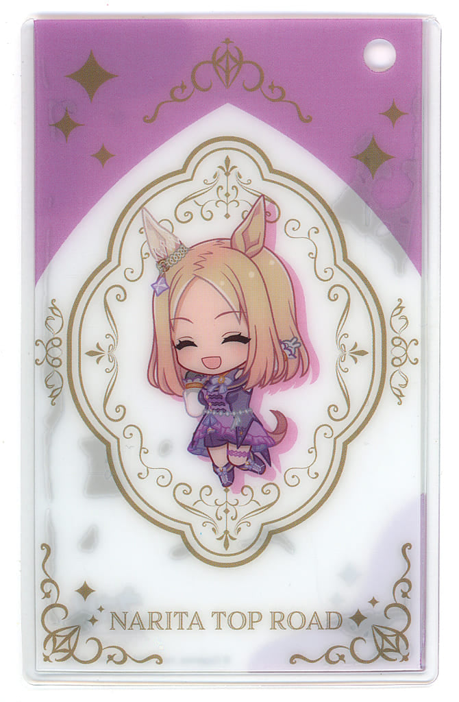 Narita Top Road Clear Card Case - Ichiban Kuji Umamusume Pretty Derby 11th Series G Prize (BANDAI SPIRITS)